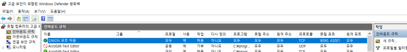 image-20210518131947862