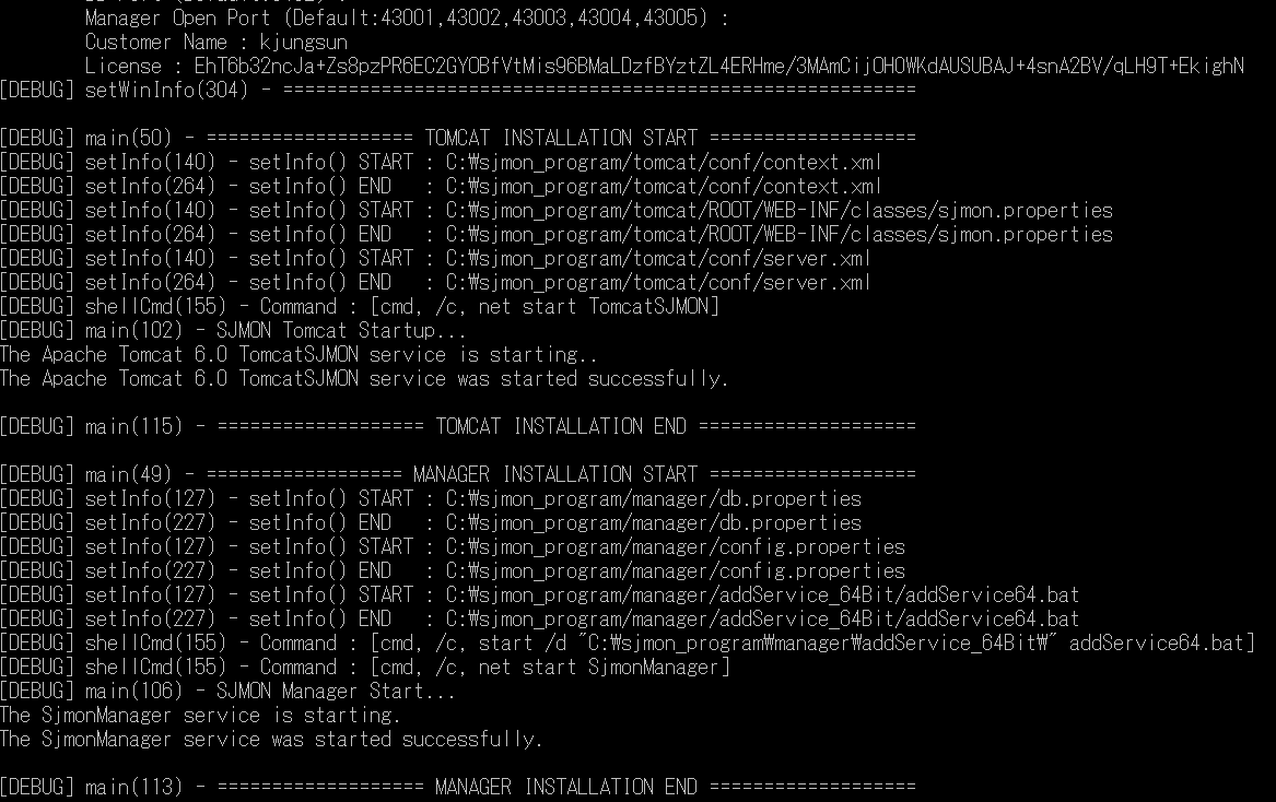 image-20210518161129427