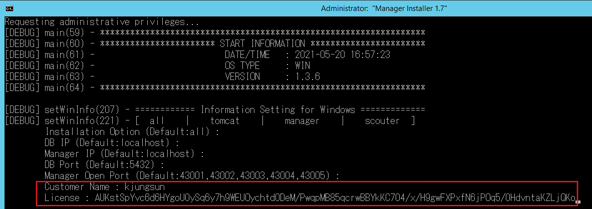 image-20210520165926762