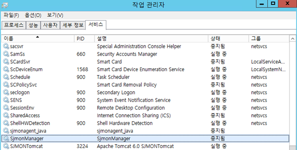 image-20210520191418323