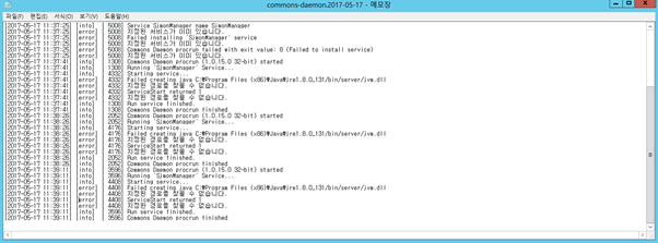 image-20210521145131876