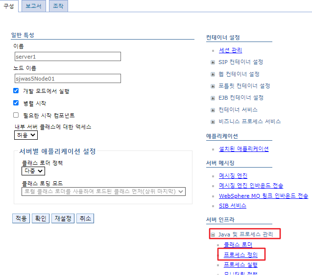 image-20210512181645644