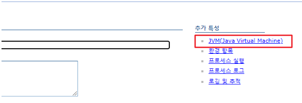 image-20210512181759831