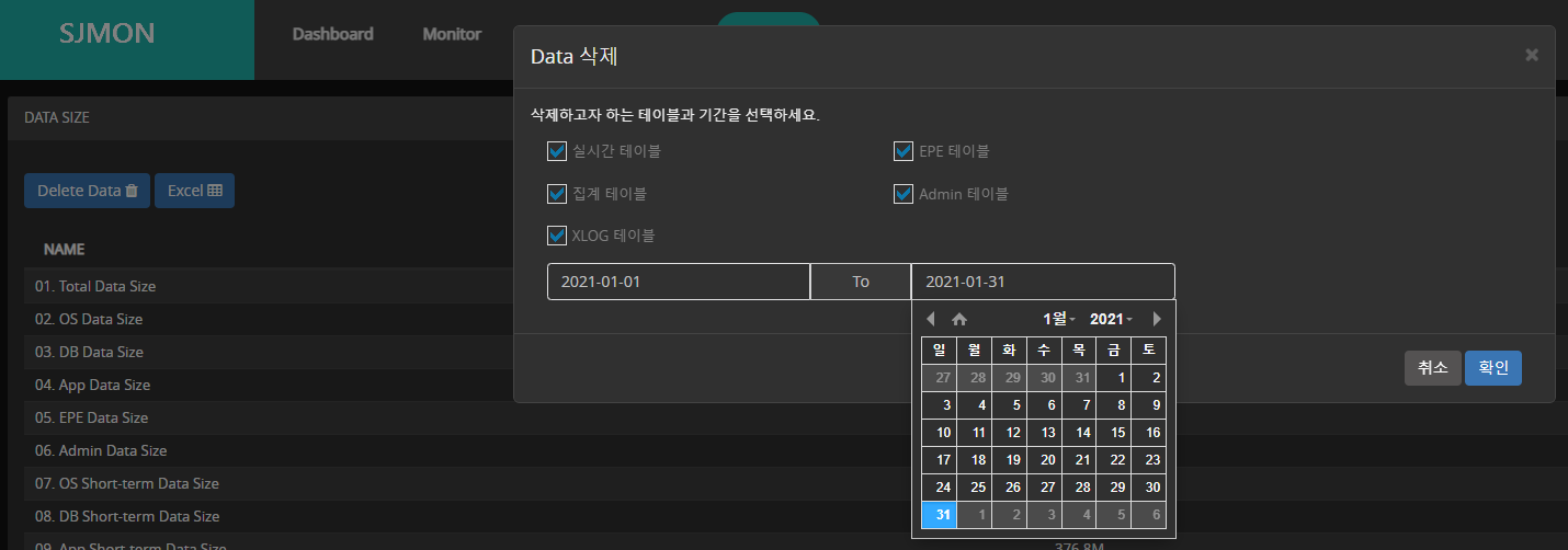 image-20210602185839026