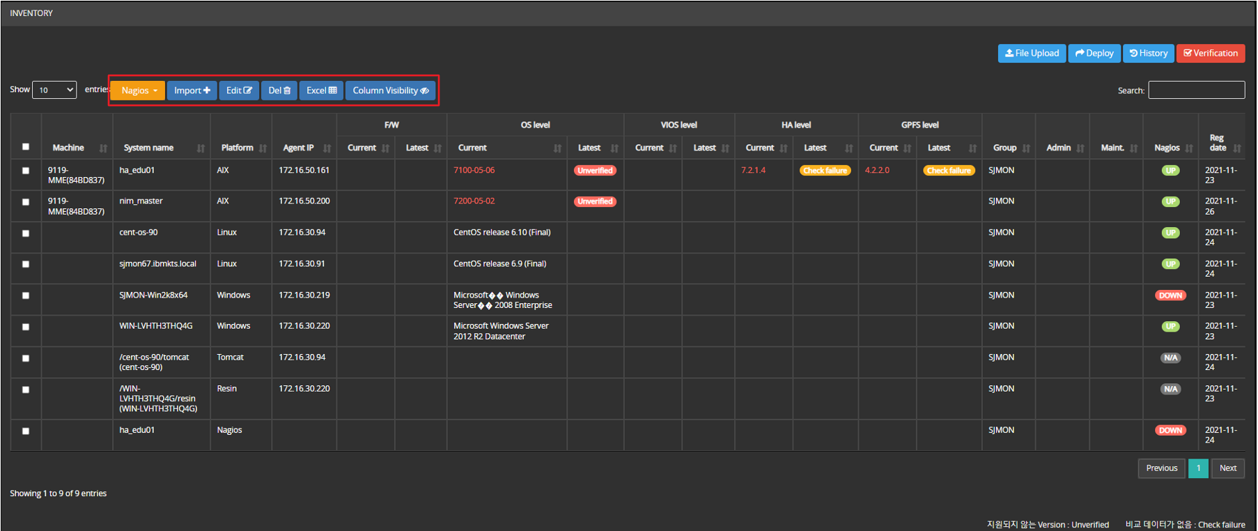 image-20211208135010890