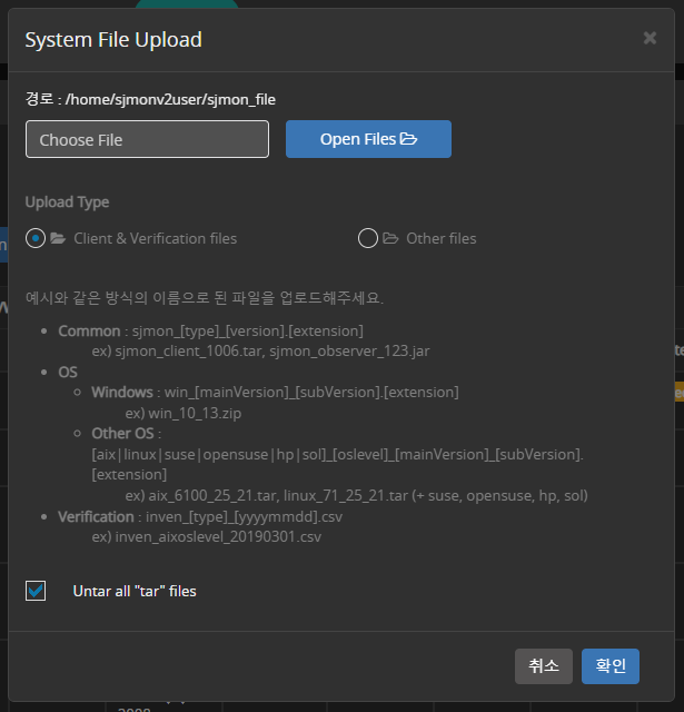 image-20210602143146017