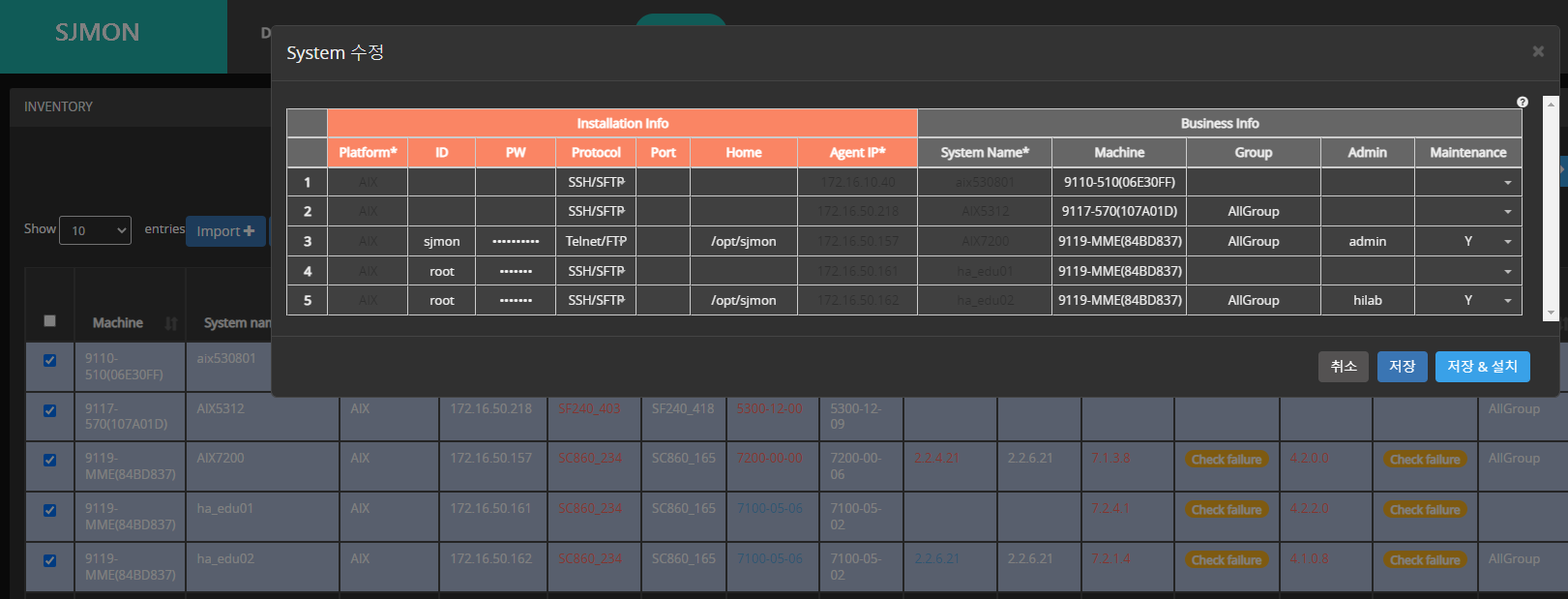 image-20210602115524667