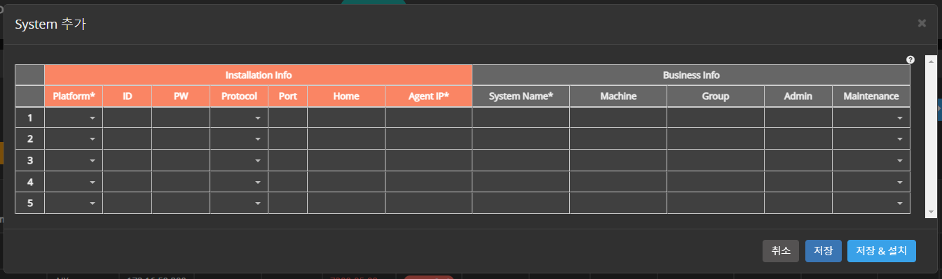 image-20210602114408481