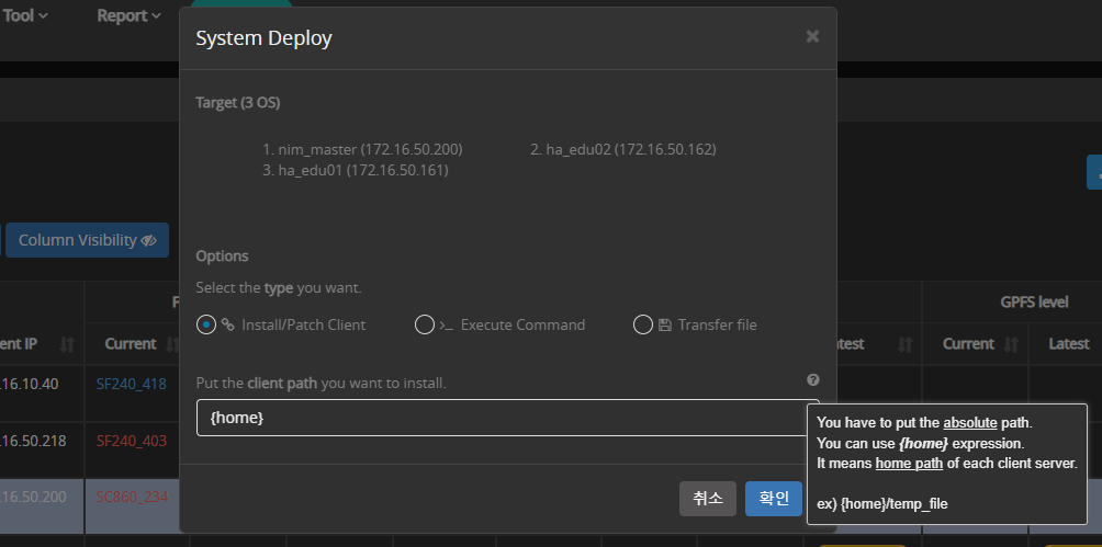 image-20210602132012473