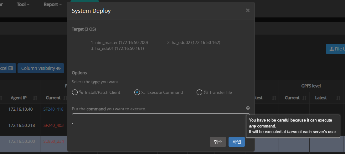 image-20210602132240048