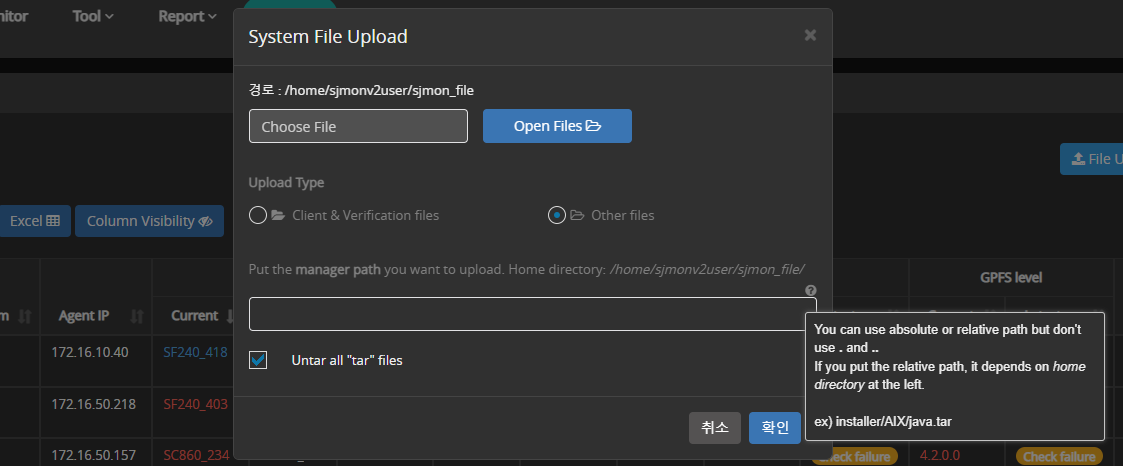 image-20210602131709841