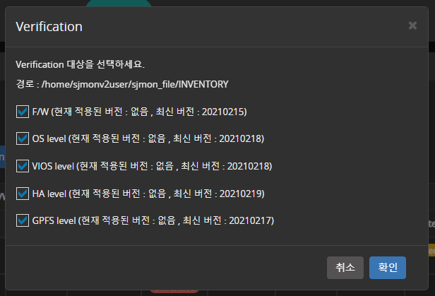 image-20210602143512384