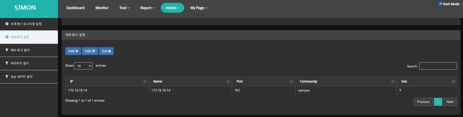 image-20210603160841806