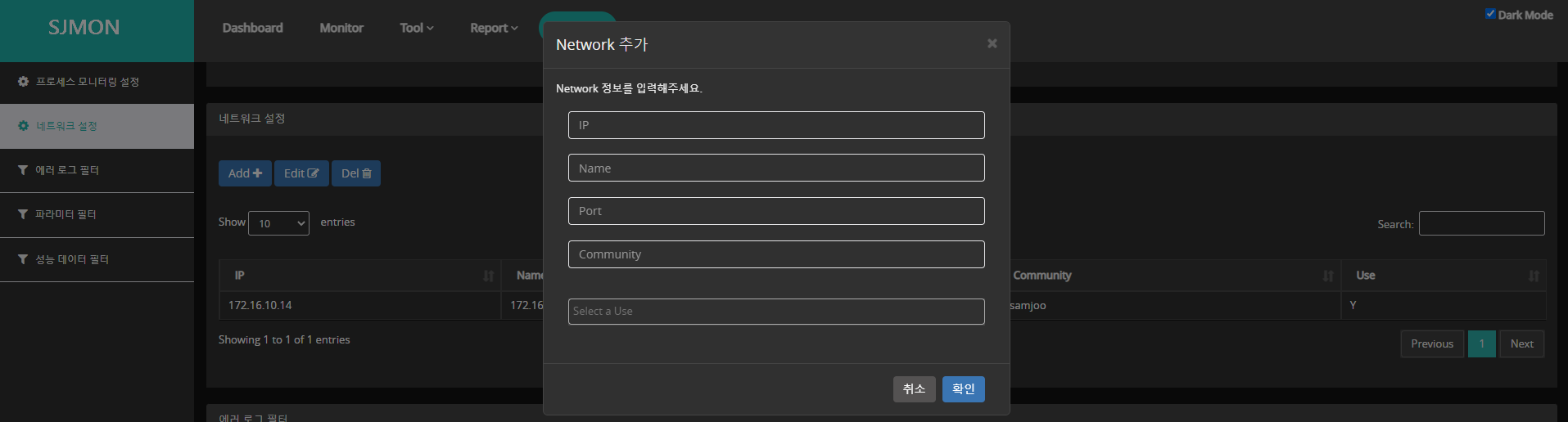 image-20210603160809757