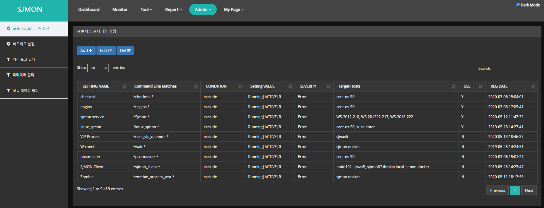 image-20210603160200622