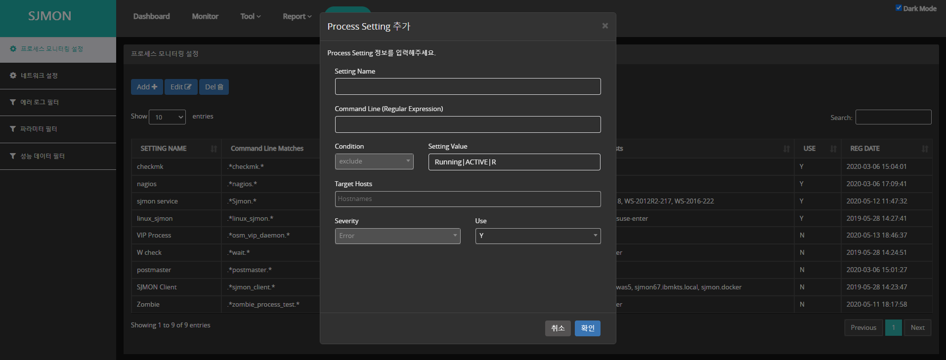 image-20210603160534501