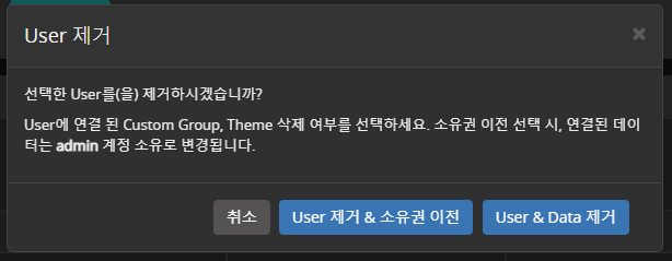 image-20210602111953478