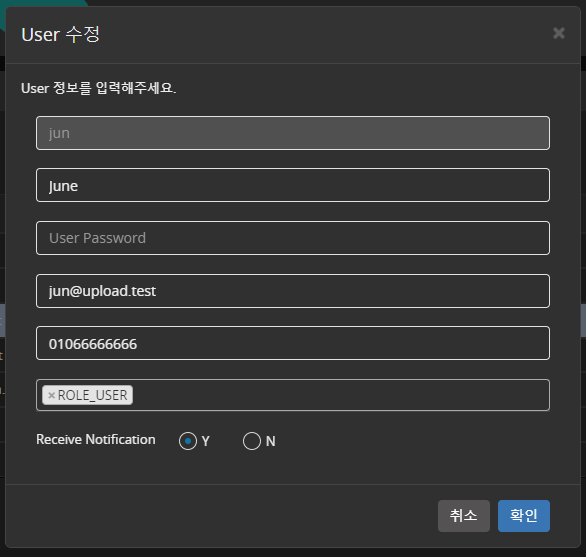 image-20210602111844927