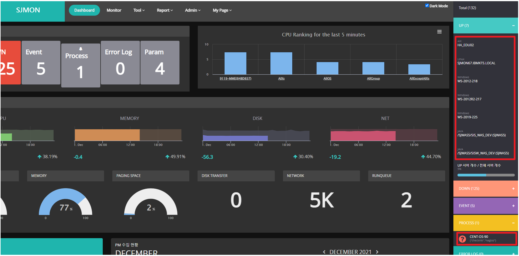 dashboard_sidebar_up2