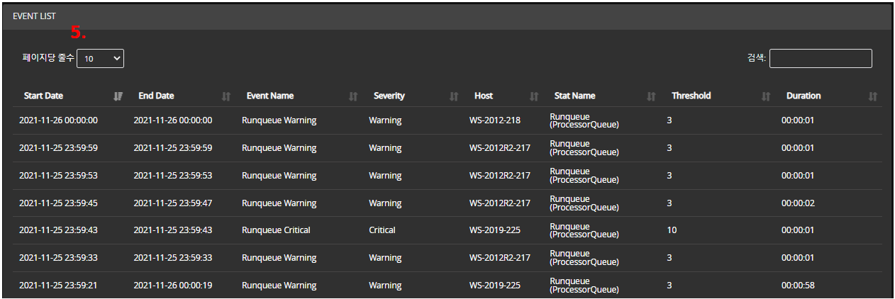 image-20211202100141005