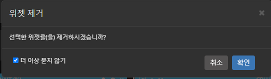 image-20211230153746690