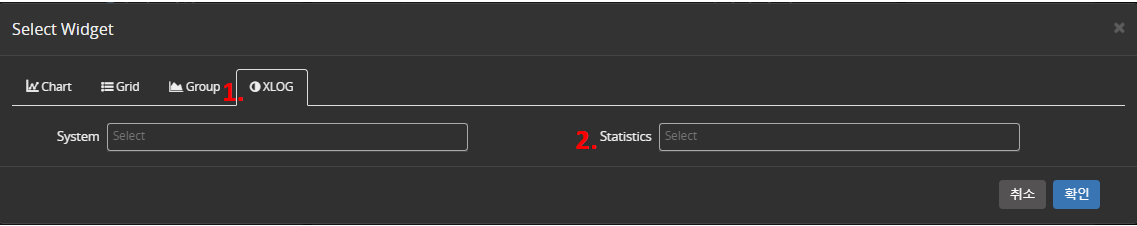 image-20211201162820762