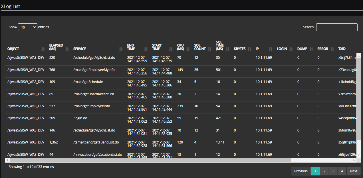 monitor_widget_xlog_list