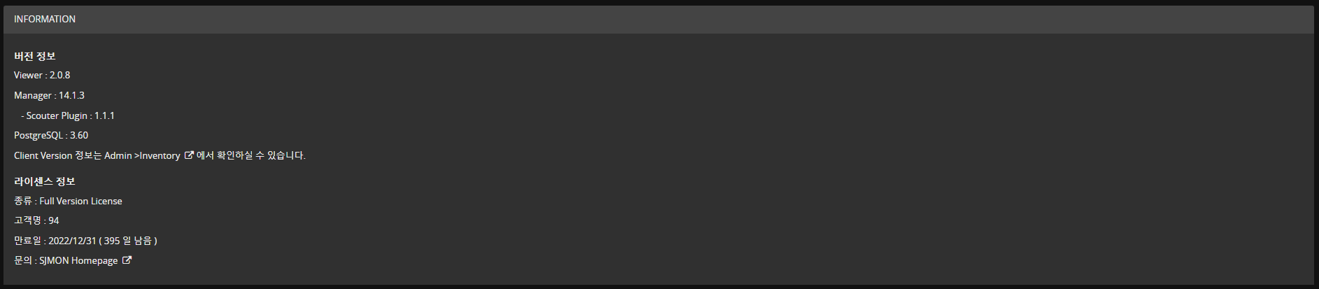 image-20210602175213353