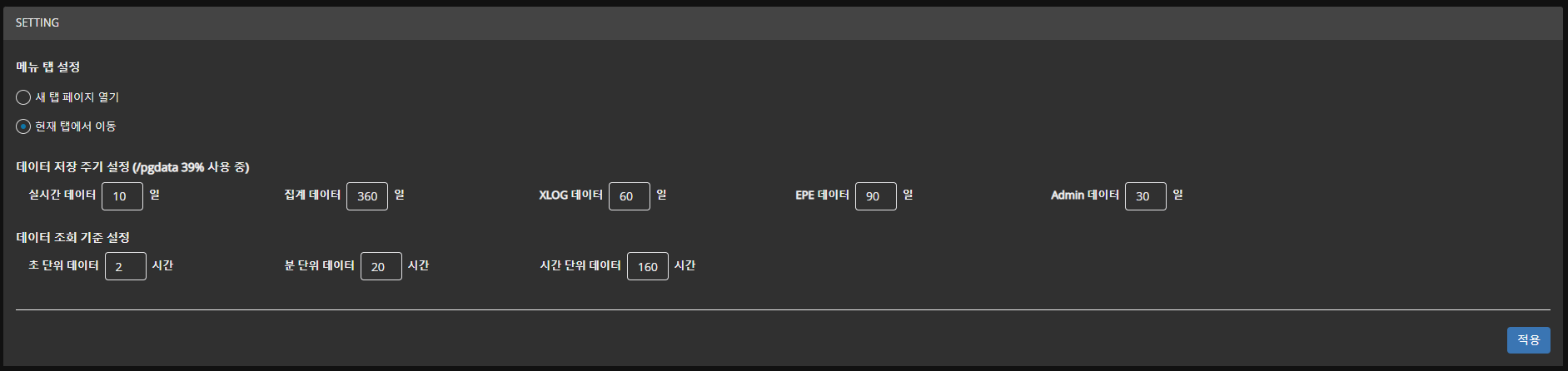 image-20210602175231132