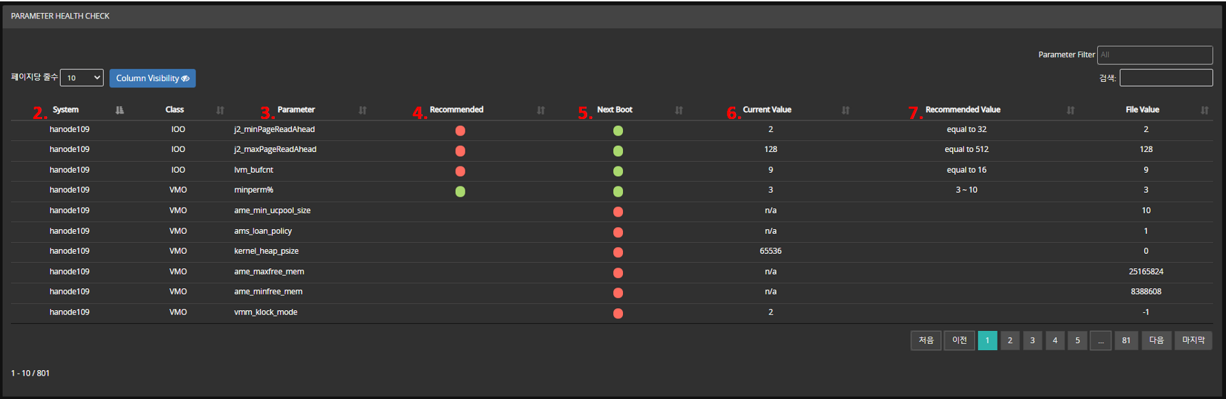 image-20211202100627876