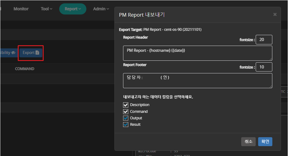 image-20210608133556222