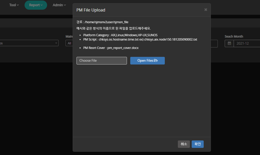 image-20210601161258580