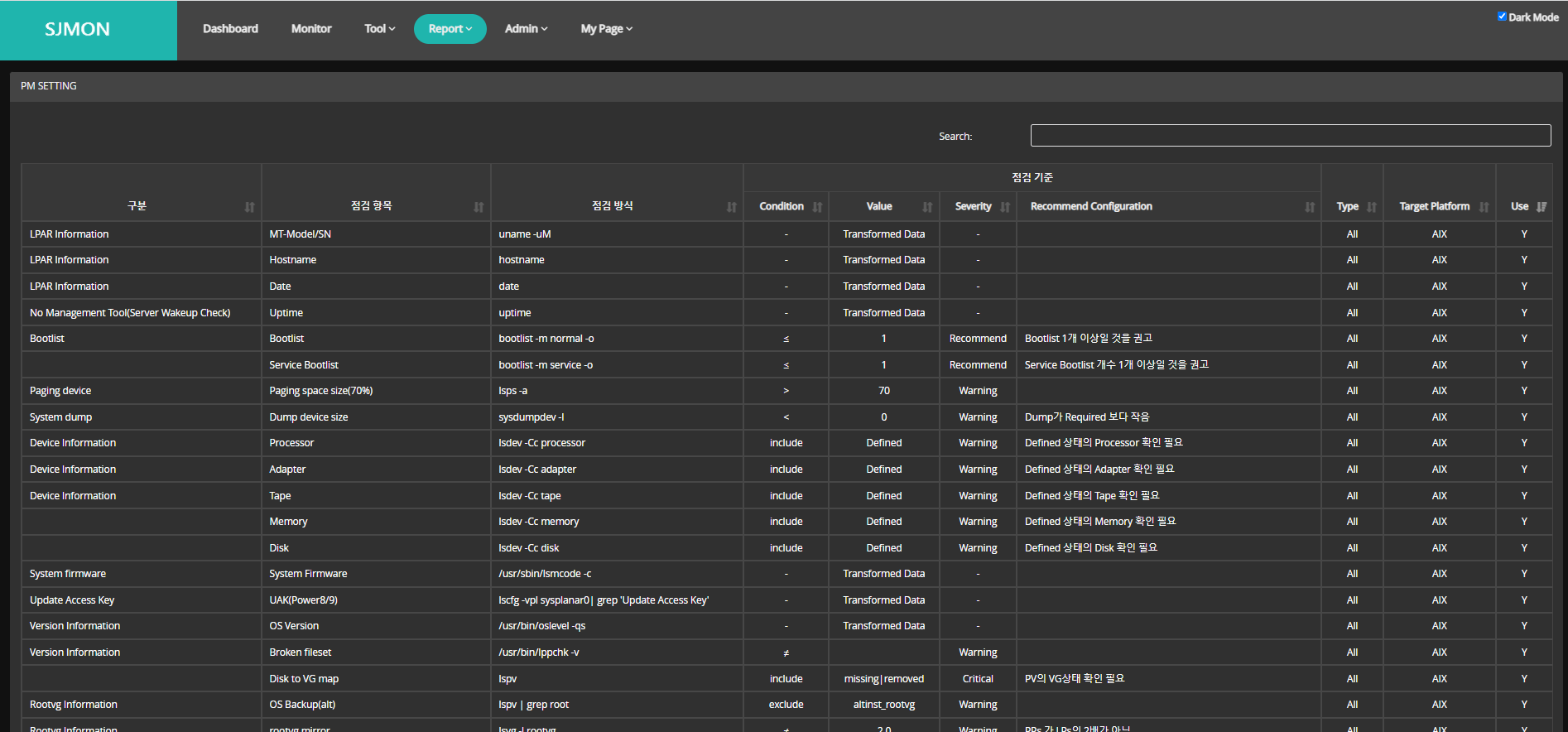 image-20211202110637810