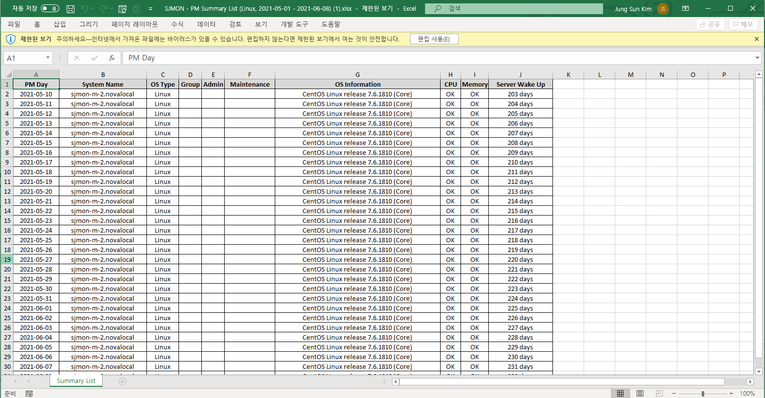 image-20210608135337036