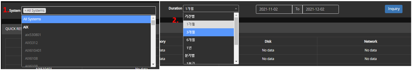 image-20210608112821309